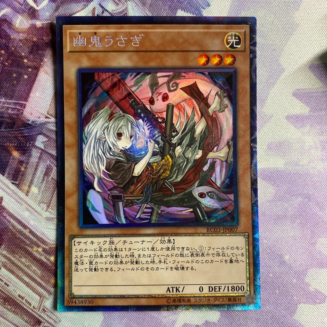 手札誘発娘 6枚セット コレクターズレア 絵違い イラスト違い - メルカリ