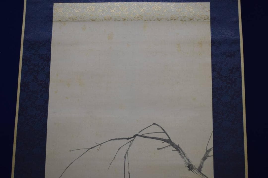 真作/深田直城/白鷺図/絹表装/布袋屋掛軸HG-95 - メルカリ