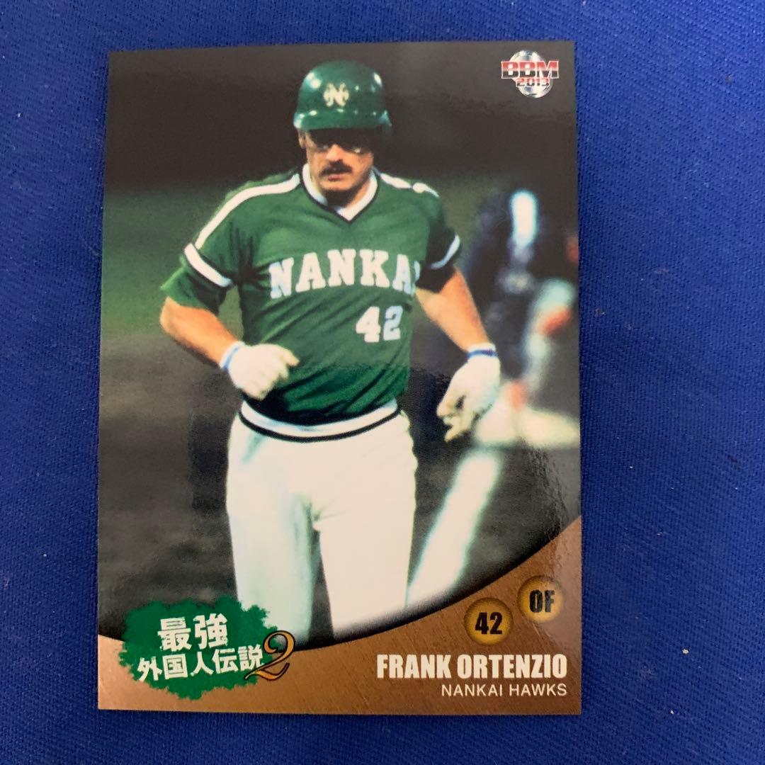 BBM2013 カード 最強外国人伝説2 南海ホークス 王天上 - メルカリ