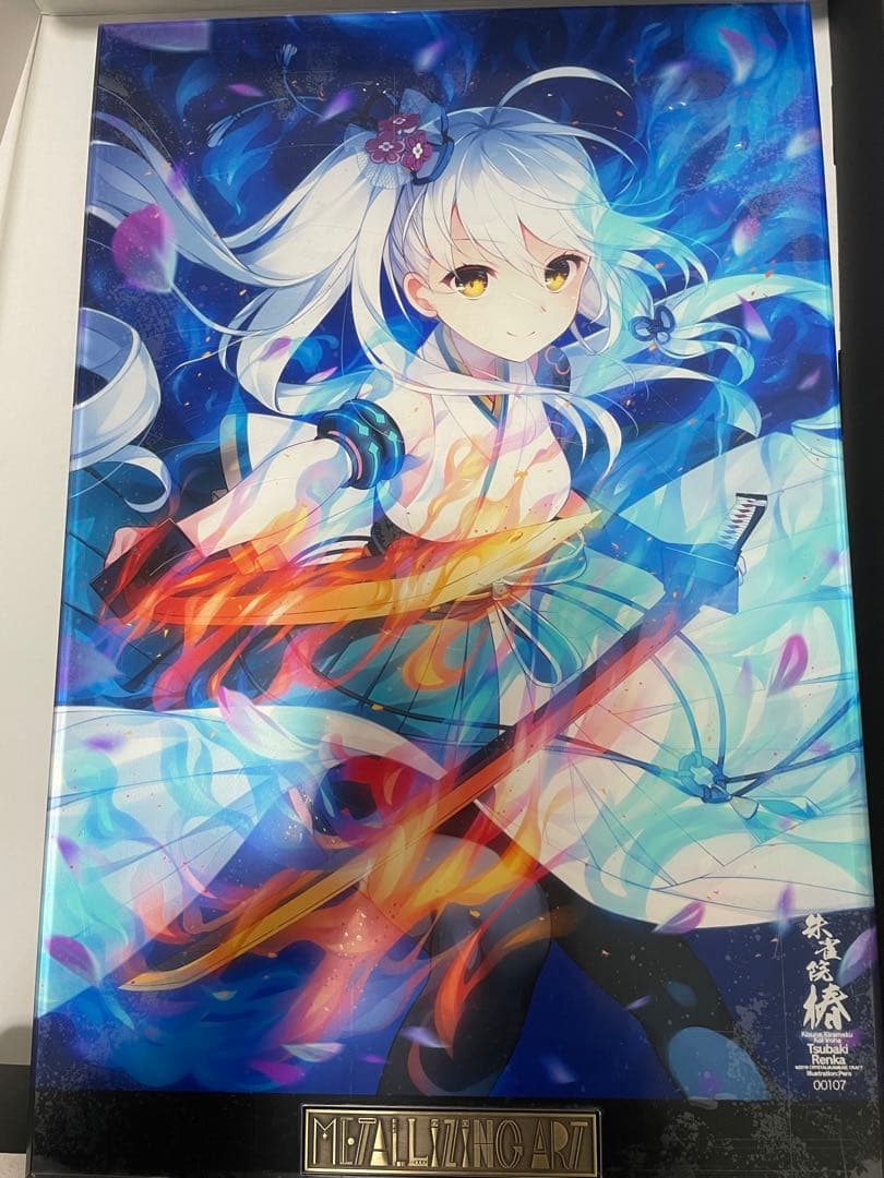 絆きらめく恋いろは 朱雀院 椿 メタライズアート