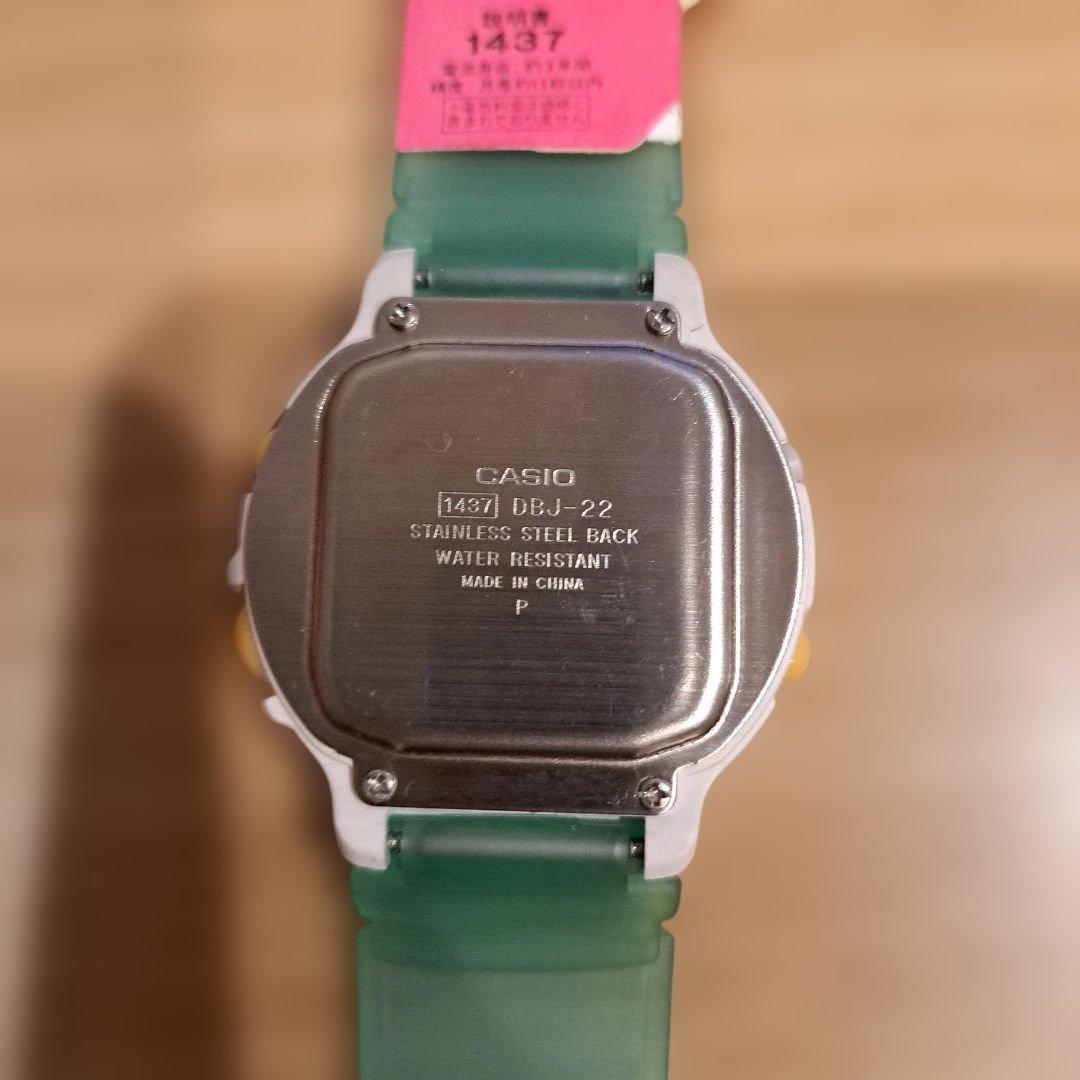 激レア ラストワン！ CASIO DBJ-22-3Tデータバンクフレンドリーメモ