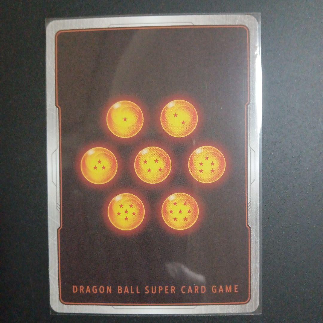 ドラゴンボールフュージョンワールド FB04-068 ブルマ 4枚セット