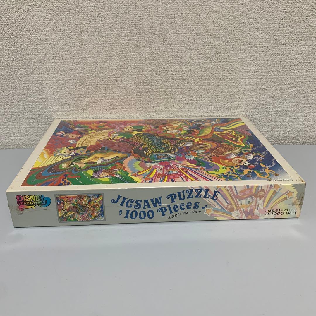 Disney ジグゾーパズル 廃盤 magical Music 人気 レア 希少 - メルカリ