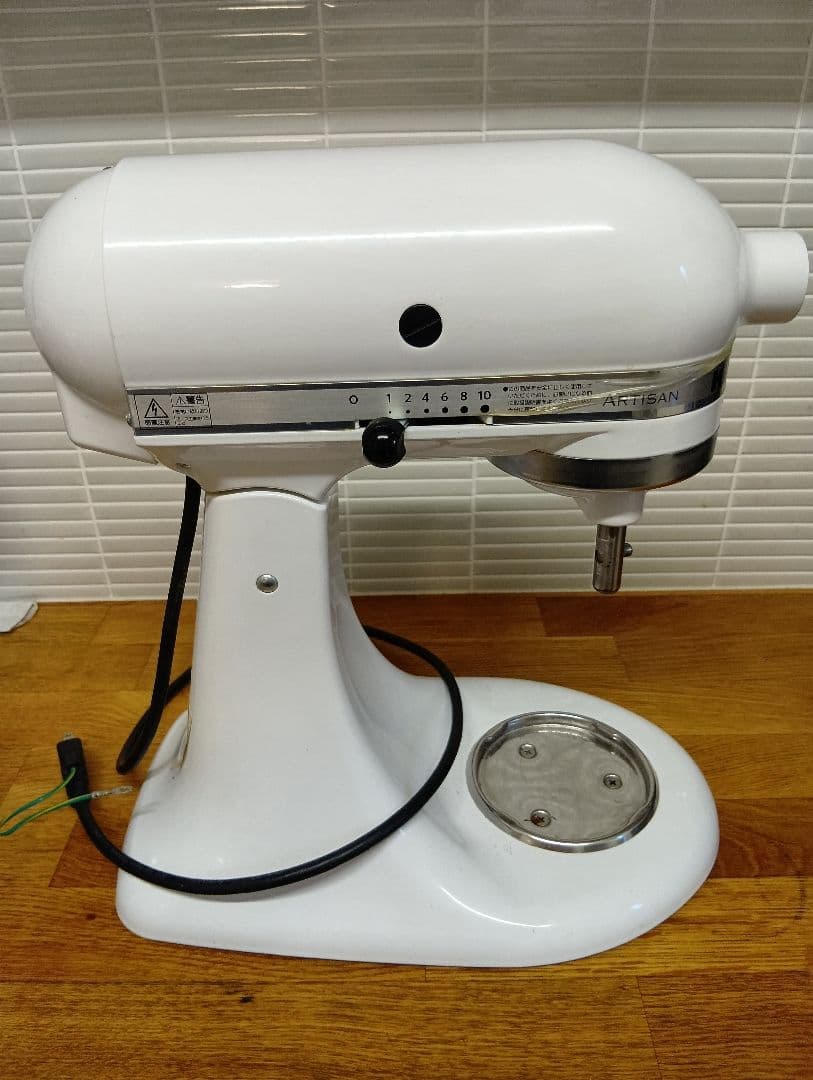 【merukariKitchenAid Artisan スタンドミキサー KitchenAid（キッチンエイド） アルチザン スタンドミキサー 4.8L