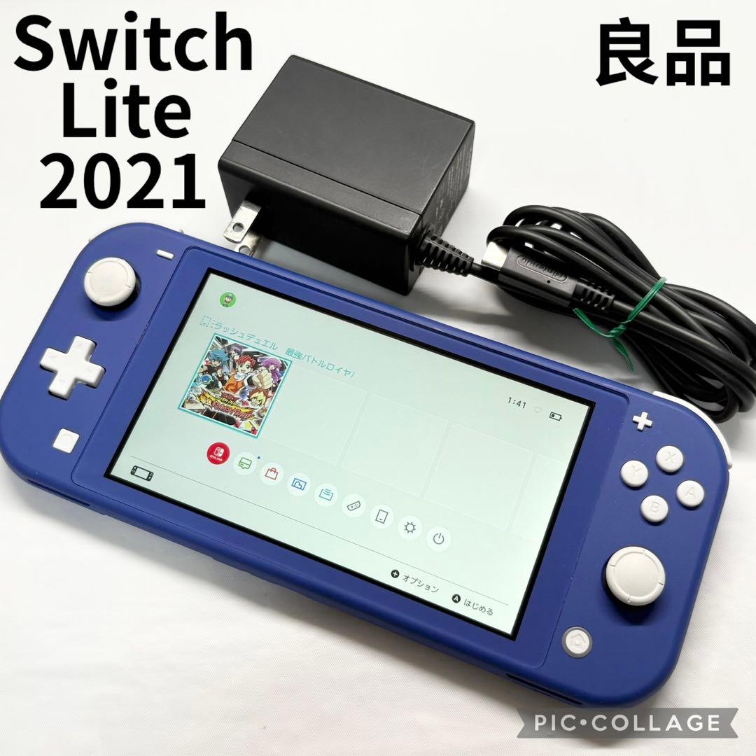 【良品☆】任天堂 Switch Lite ブルー 本体 純正充電器 動作確認済み 動作️⭕️】スイッチライト ブルー 純正充電器、箱有り 良品 Nintendo