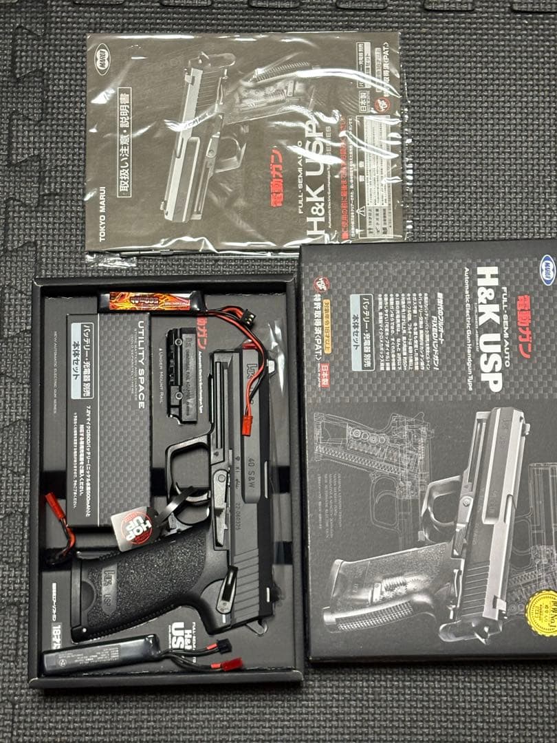 H&K USP 電動ガン フルオート・セミオート H&K USP - 電動ガン ハンドガンタイプ | 東京マルイ エアソフトガン