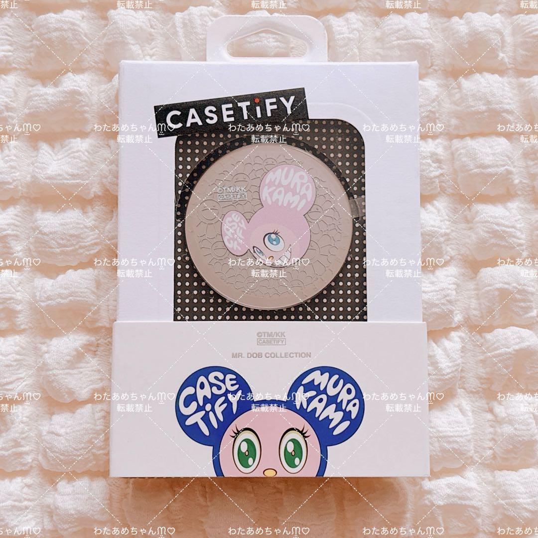 CASETiFY × 村上隆 DOB, AND THEN グリップスタンド 新品 - メルカリ
