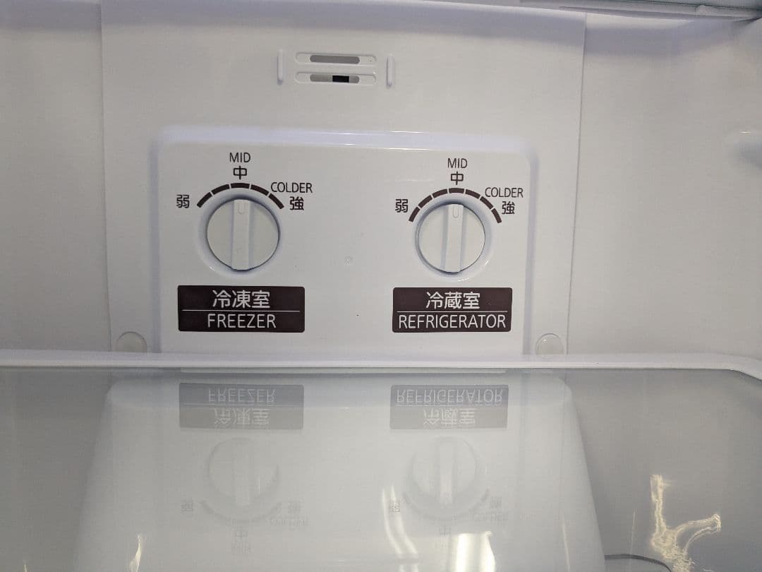 《もっとほっと！》MITSUBISHI 2ドア冷蔵庫