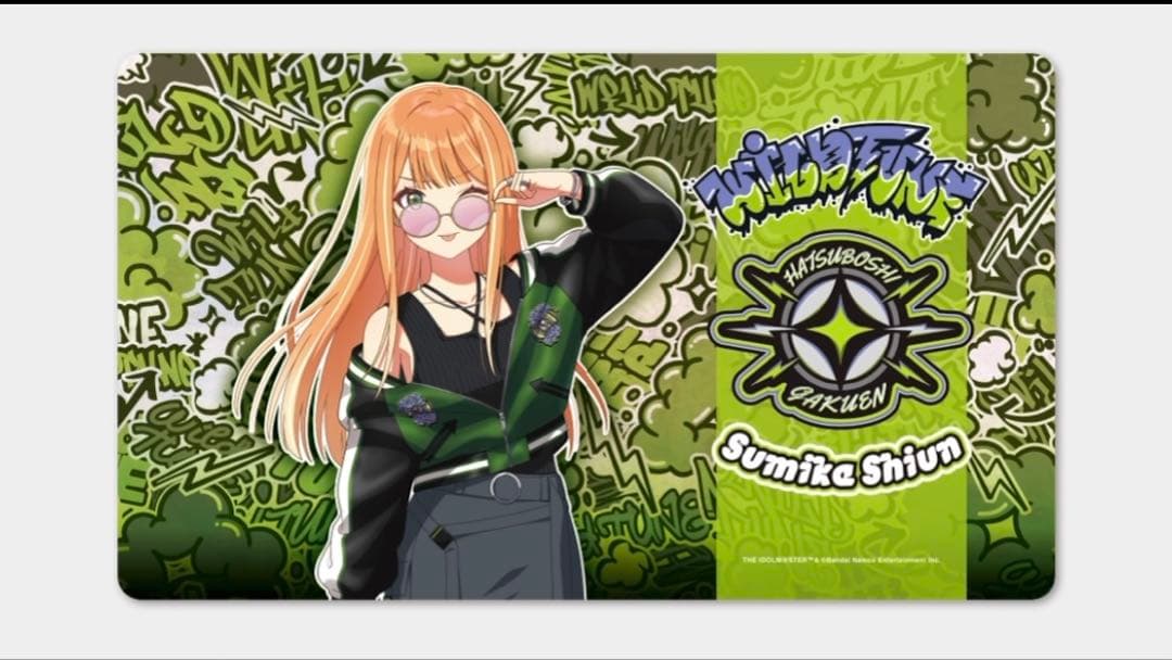 学マス TSUTAYA Wild TUNE ラバーマット 紫雲清夏 - メルカリ