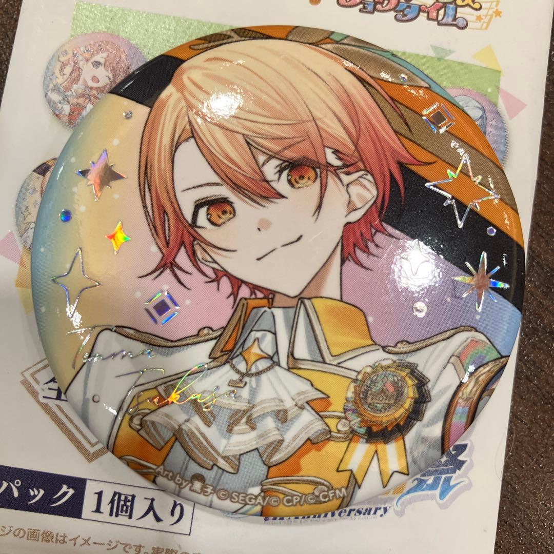 プロセカ 天馬司 オーロラ箔押し缶バッジコレクション C 5th 5周年