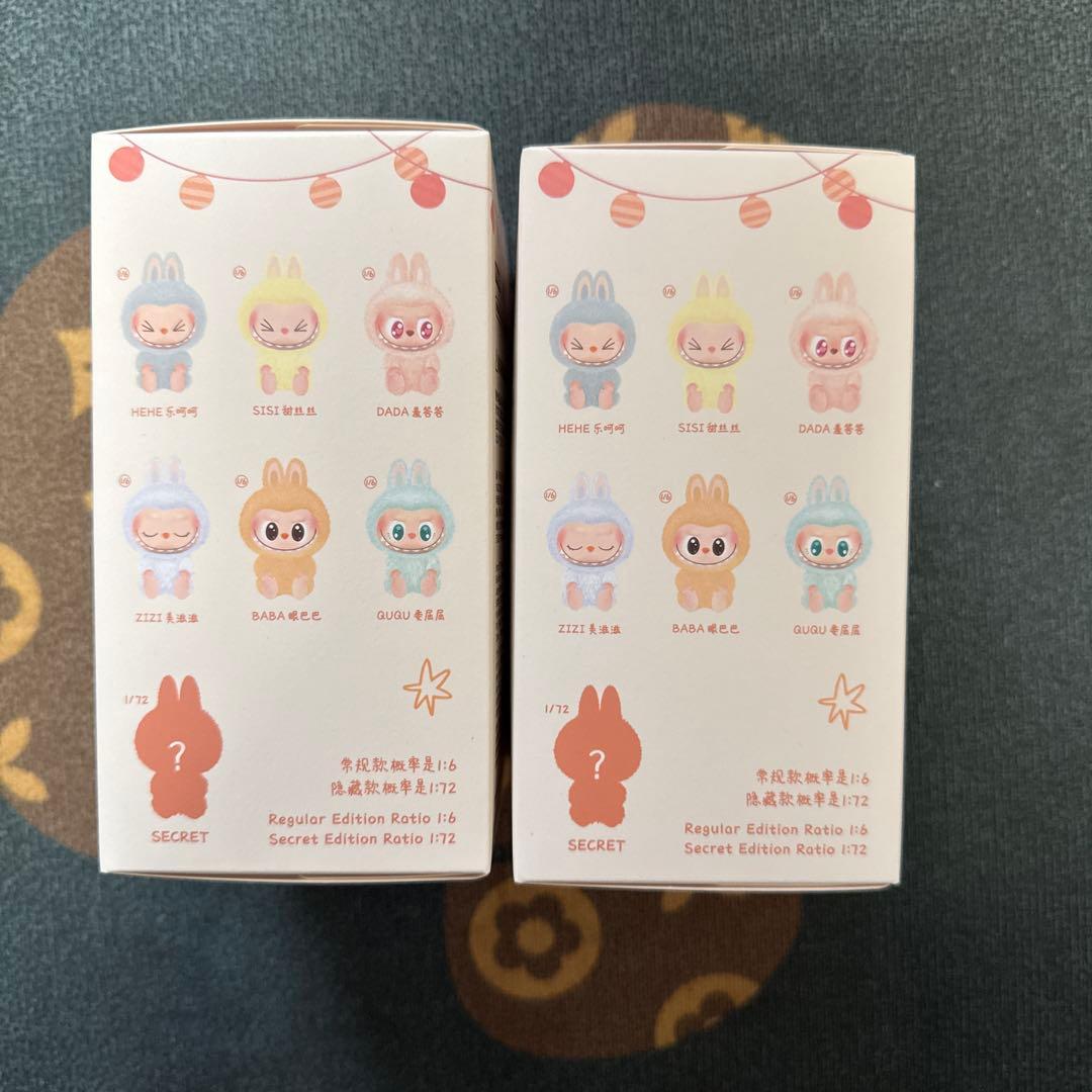 正規品 LABUBU ラブブ Have a seat 未開封2個セット - メルカリ