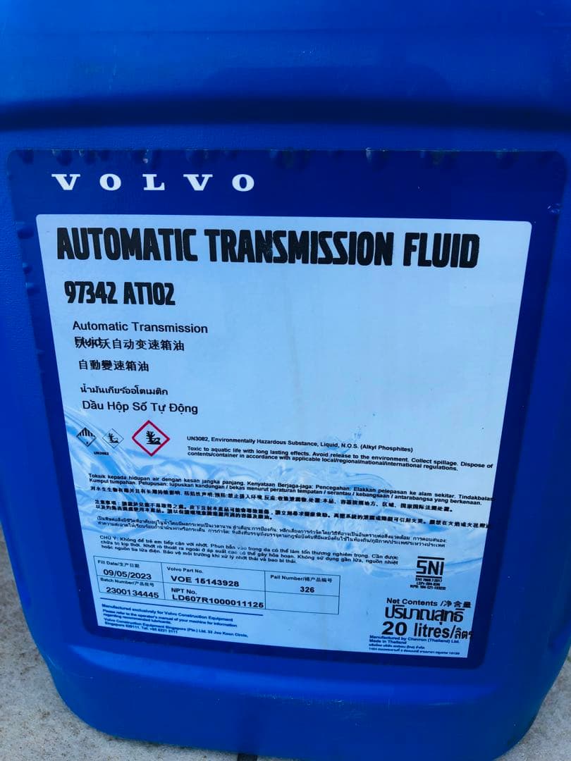 送料込み】20L 新品未開封品 ボルボ オートマトランスミッションオイル