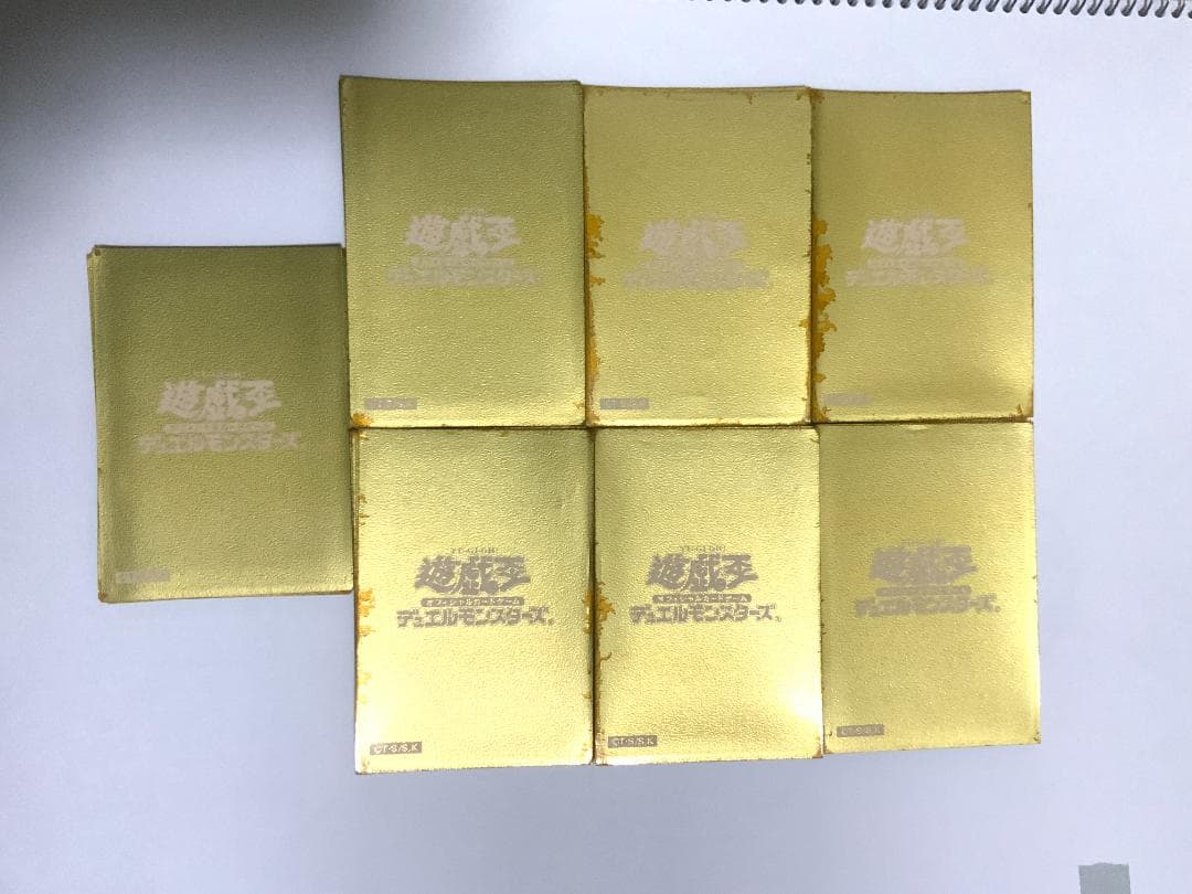 遊戯王】初期ロゴ スリーブ ゴールドメタリック - メルカリ