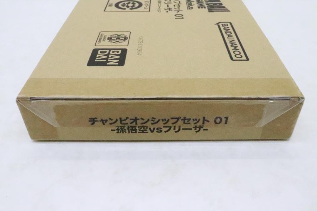 チャンピオンシップセット01 孫悟空VSフリーザ 40-JD0225-10 - メルカリ