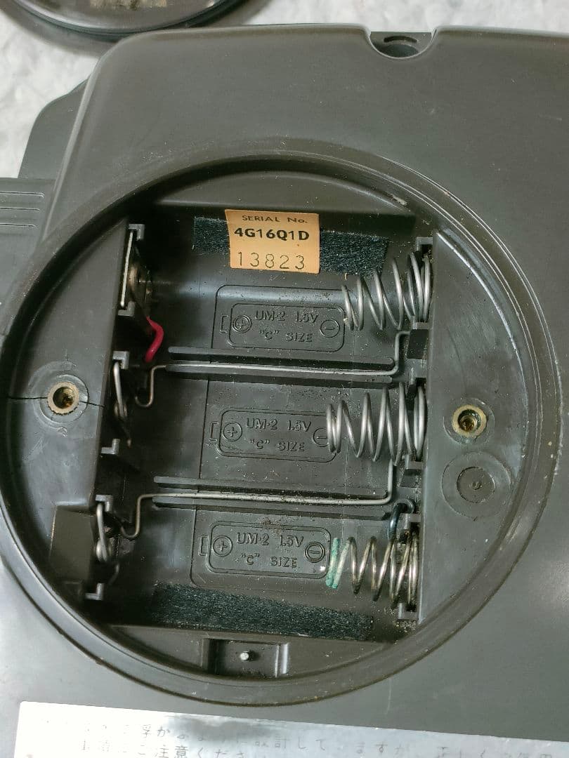 稼働品 National Panasonic マリン1号 防水ラジオ RF622 - メルカリ