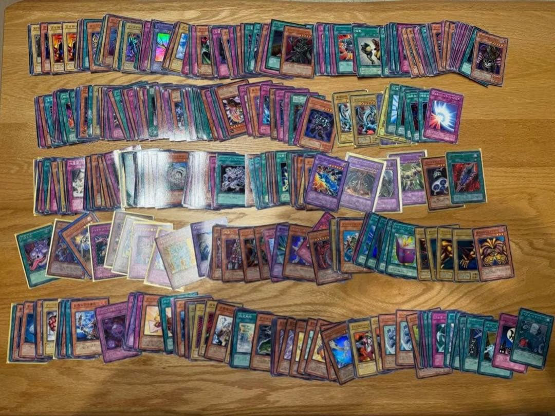 【20年前】遊戯王OCG デュエルモンスターズ セット Amazon.co.jp: 遊戯王OCG デュエルモンスターズ 20th ANNIVERSARY SET