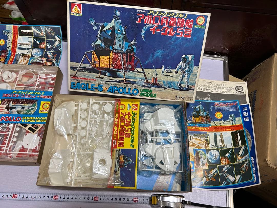 アポロ月面着陸船イーグル5号/サターンロケット - メルカリ