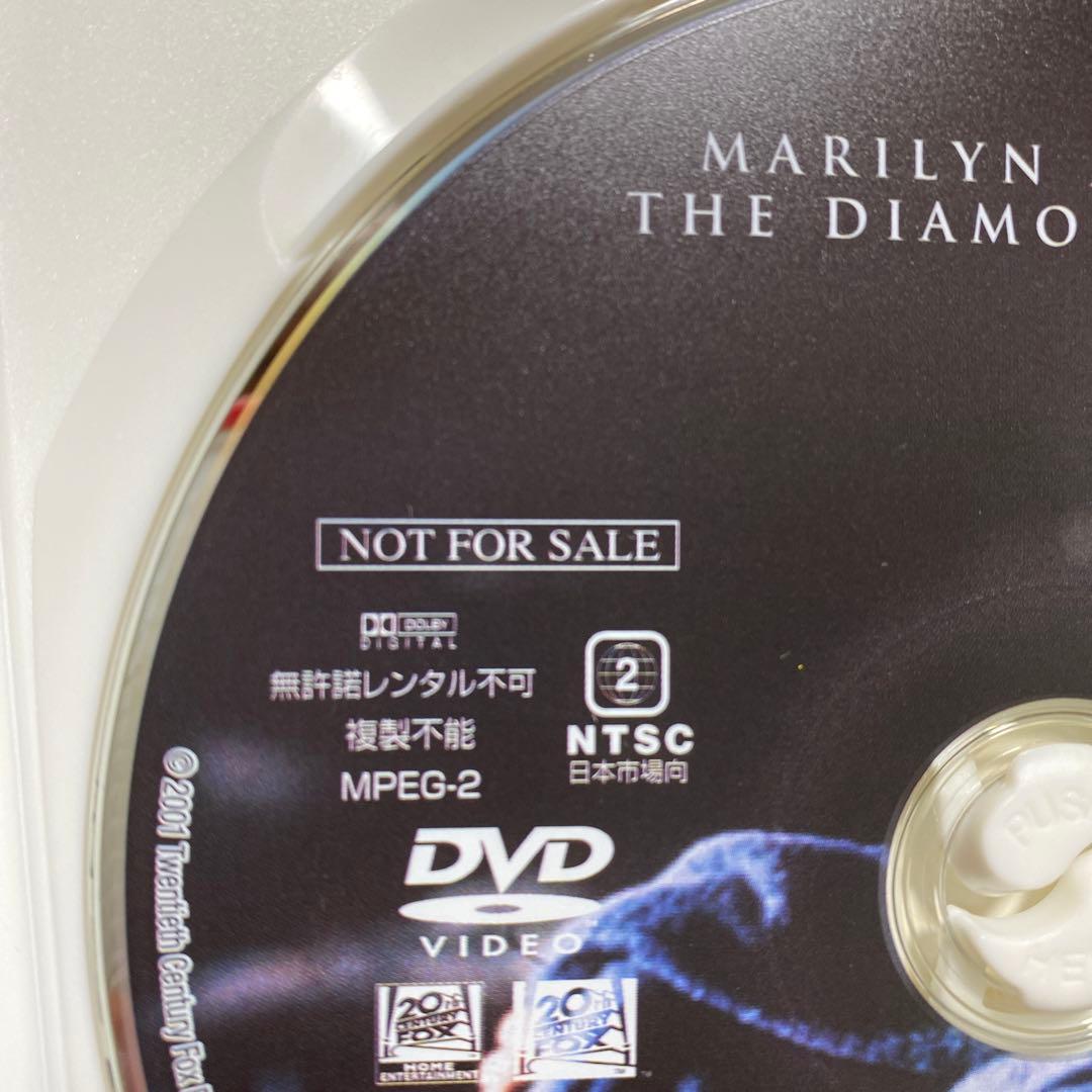 マリリンモンロー:ザ・ファイナル・デイズTHE FINAL DAYS【非売品】