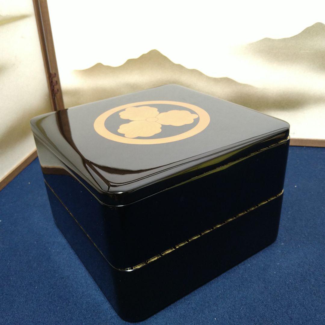 AG56 輪島塗二段重 家紋丸に柏 木製黒漆塗 内側朱漆塗 未使用 重箱お