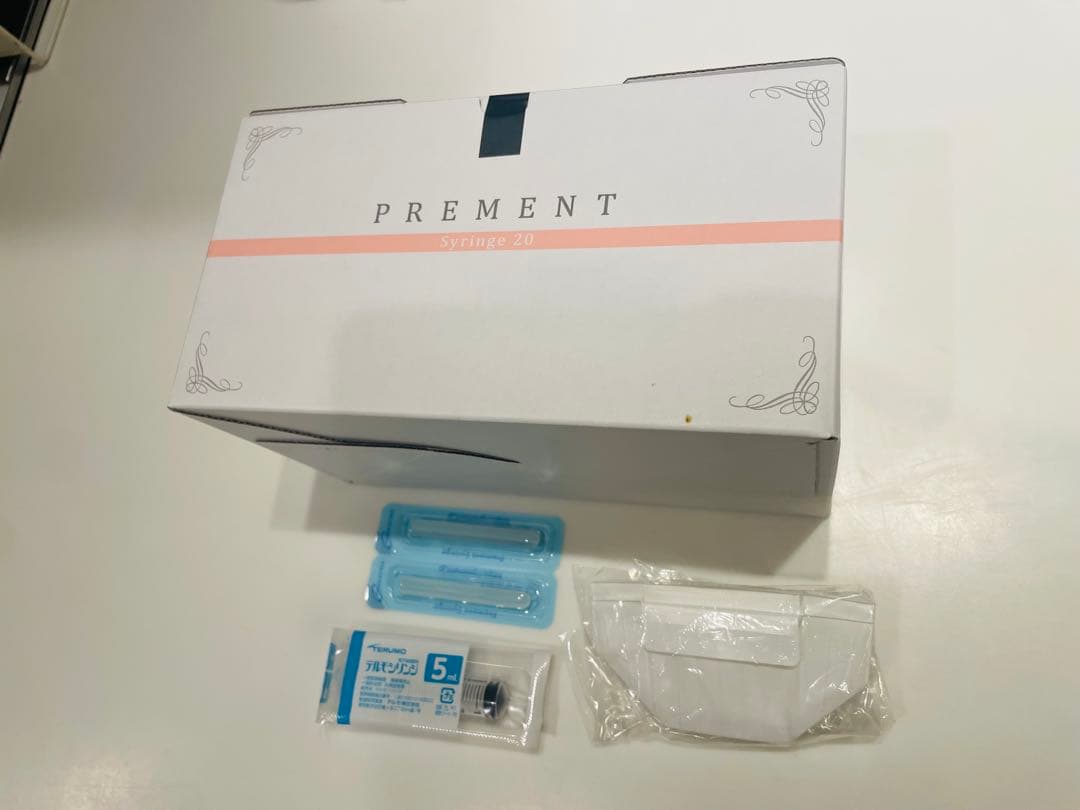 PREMENT 未開封妊活シリンジ20セット おまけ付き Amazon.co.jp: シリンジ法キット プレメント 妊活キット 20回分 日本製