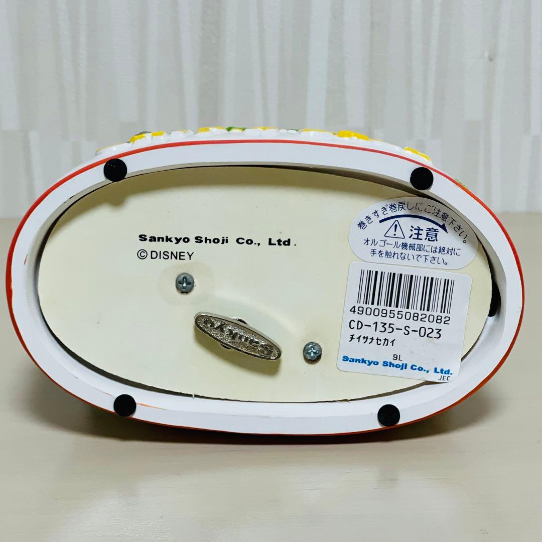 希少レア Sankyo Disney チップとデール オルゴール 陶器製 - メルカリ