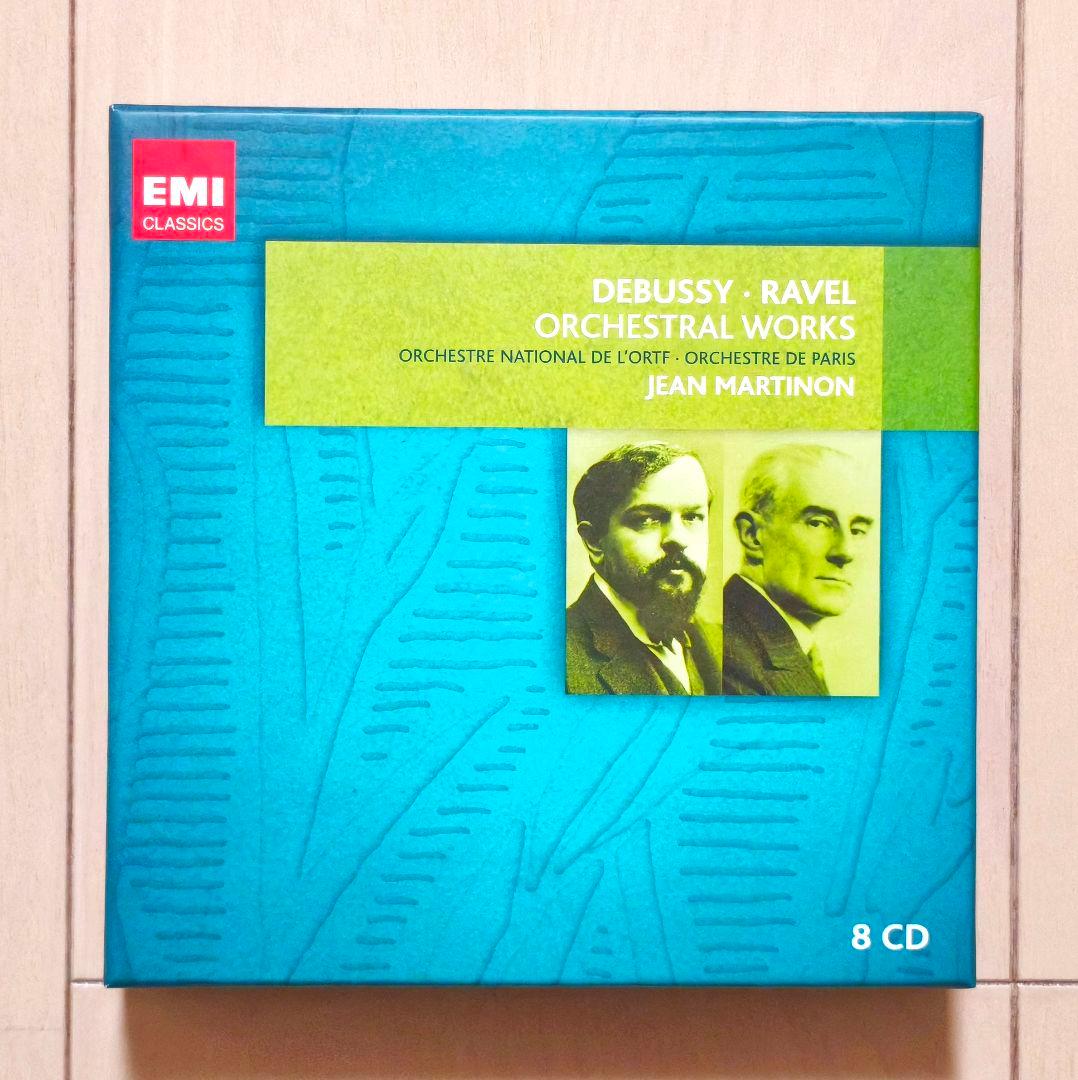 マルティノン ドビュッシー＆ラヴェル 管弦楽作品集 - メルカリ