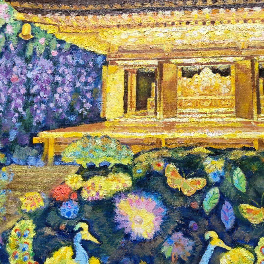 中尊寺金色堂華美心象図 油彩画・油絵 - メルカリ