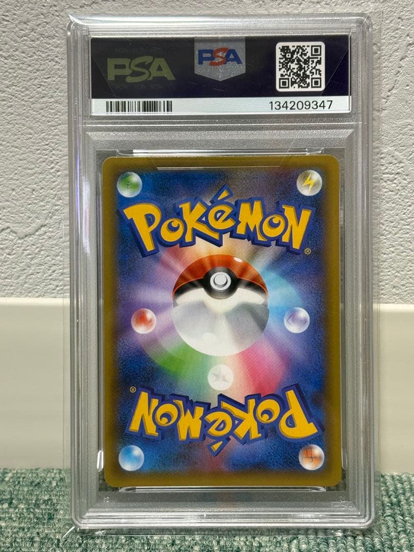 3連番】リザードン 25th.フシギバナ25th.カメックス25th 連番 - メルカリ