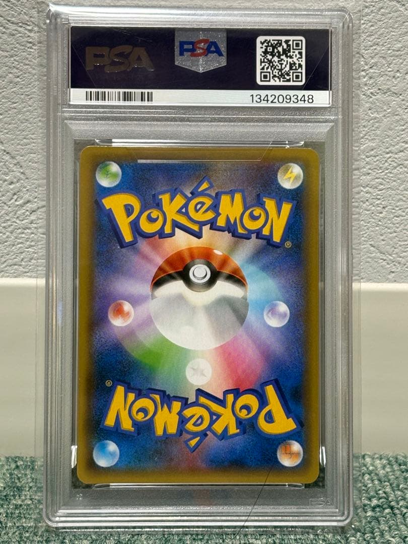 3連番】リザードン 25th.フシギバナ25th.カメックス25th 連番 - メルカリ