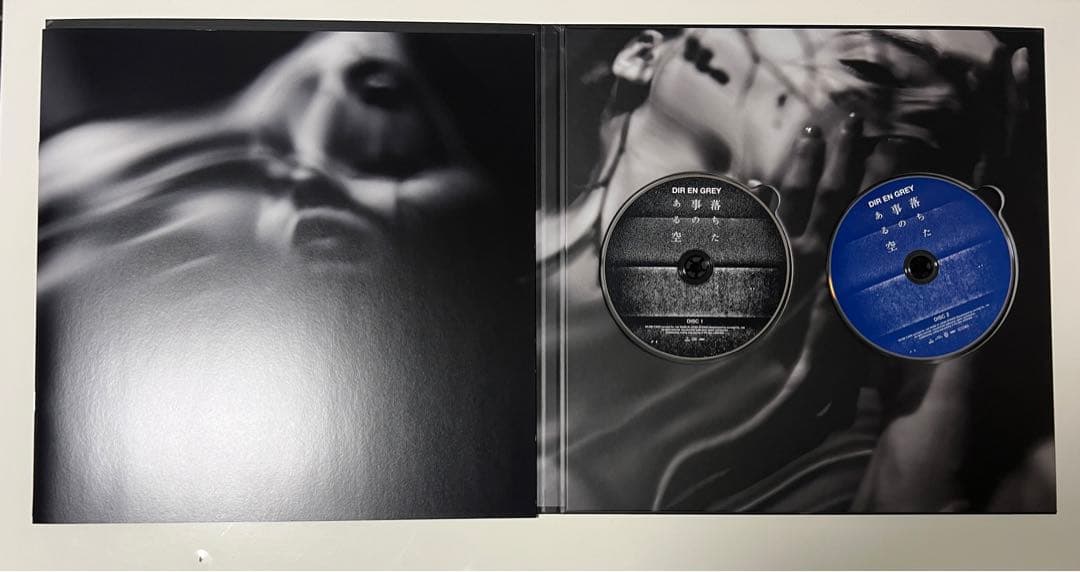 DIR EN GREY 落ちた事のある空 返礼品CD+Blu-ray - メルカリ