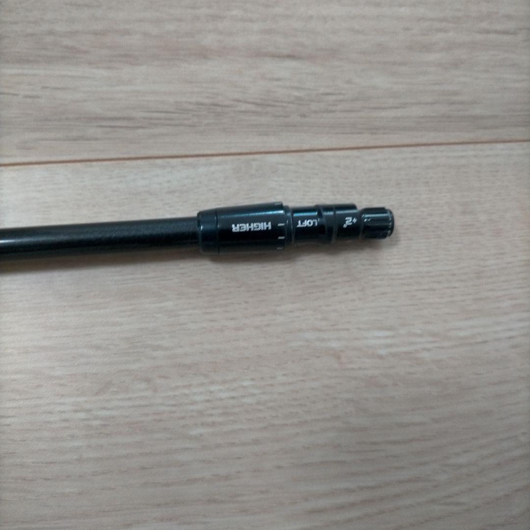 最終値下げUST mamiya The ATLAS 5x テーラメイドDR用 - メルカリ