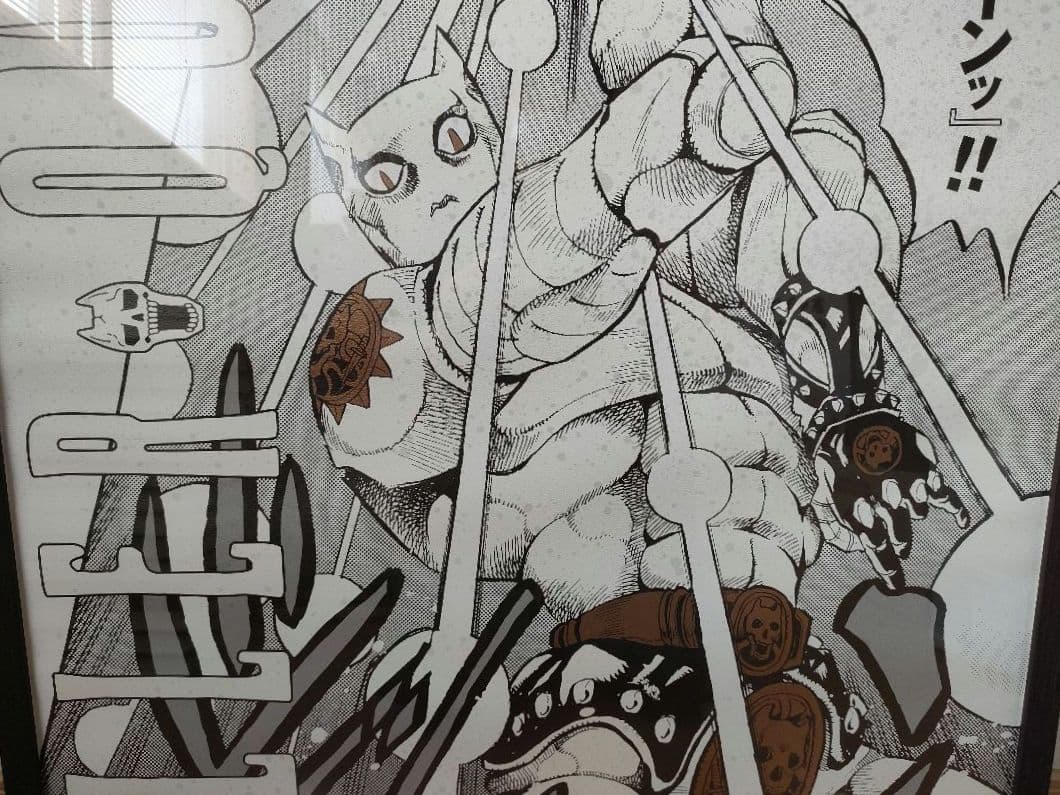 ジョジョ展 キラークイーン A1ポスター 限定品 額縁付き - メルカリ