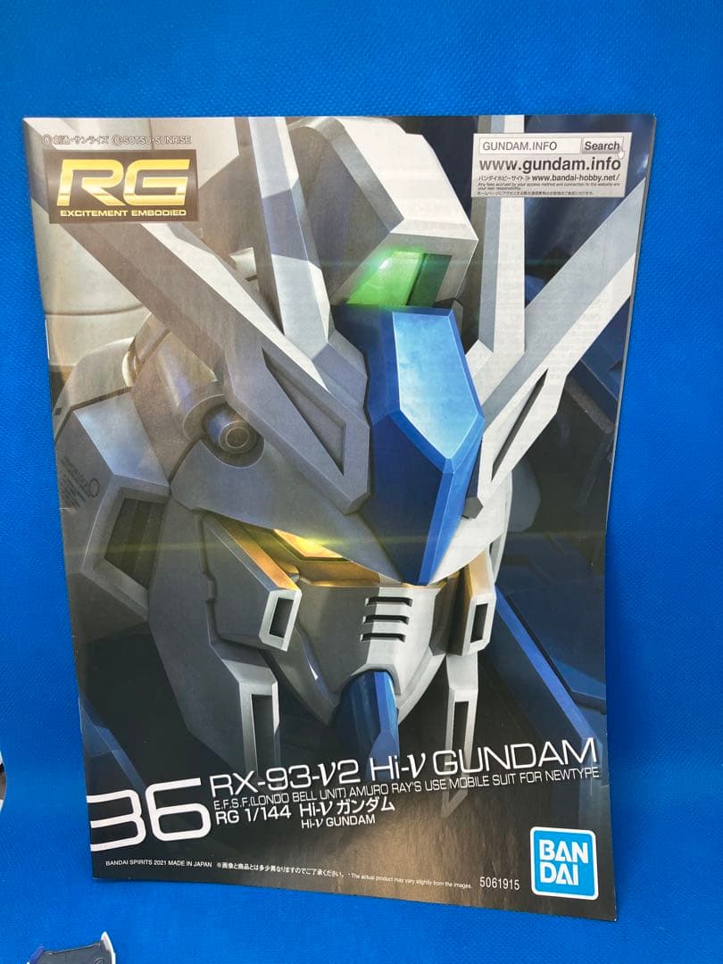 RG 1/144 ガンプラ ジャンク hi-ν ガンダム チタニウム ハイニュー
