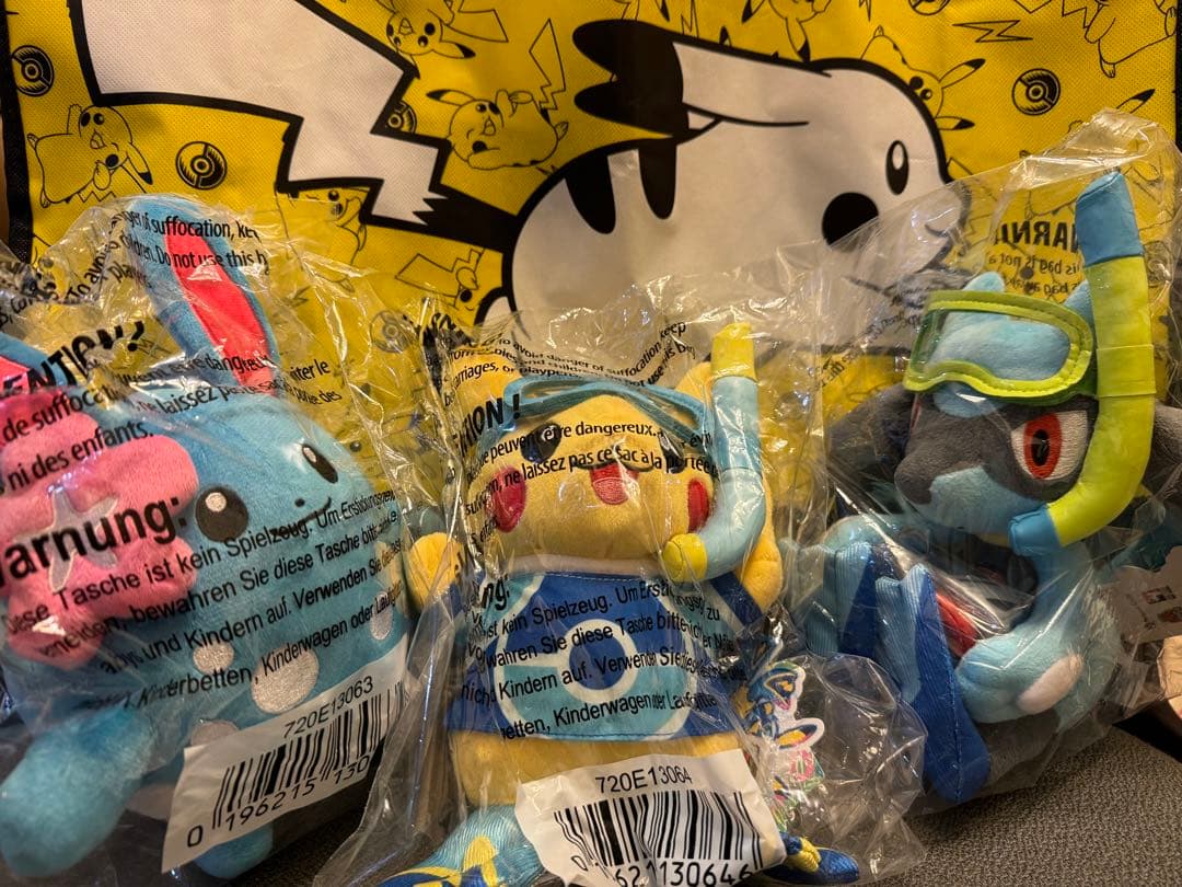 即日発送可】WCS2024 ホノルル ピカチュウ リオル マリルリ ぬいぐるみ