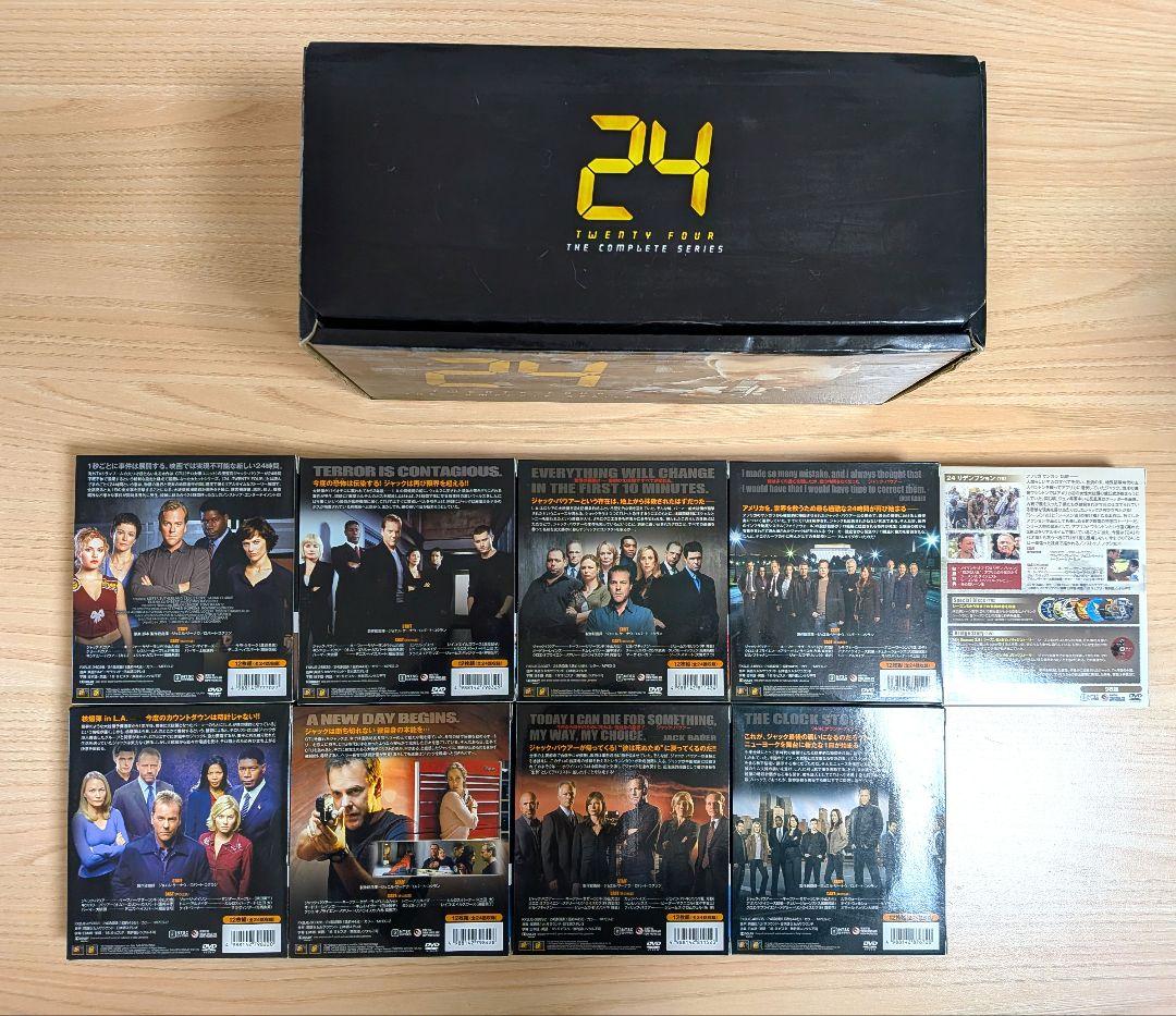 24 -TWENTY FOUR- 10周年記念コンプリートDVD-BOX