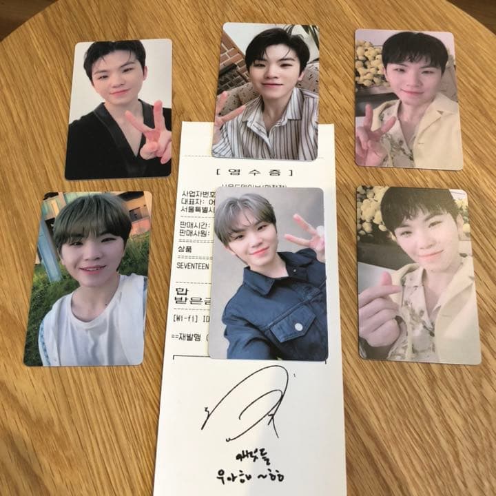 SEVENTEEN Your Choice ラキドロ　ウジコンプ jp.ktown4u.com : SEVENTEEN - ミニアルバム 8集 [Your Choice