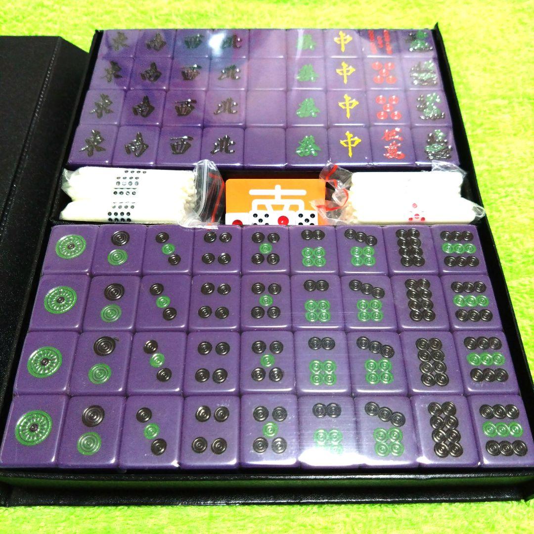 新品♡エヴァカラー麻雀牌♡レア - メルカリ