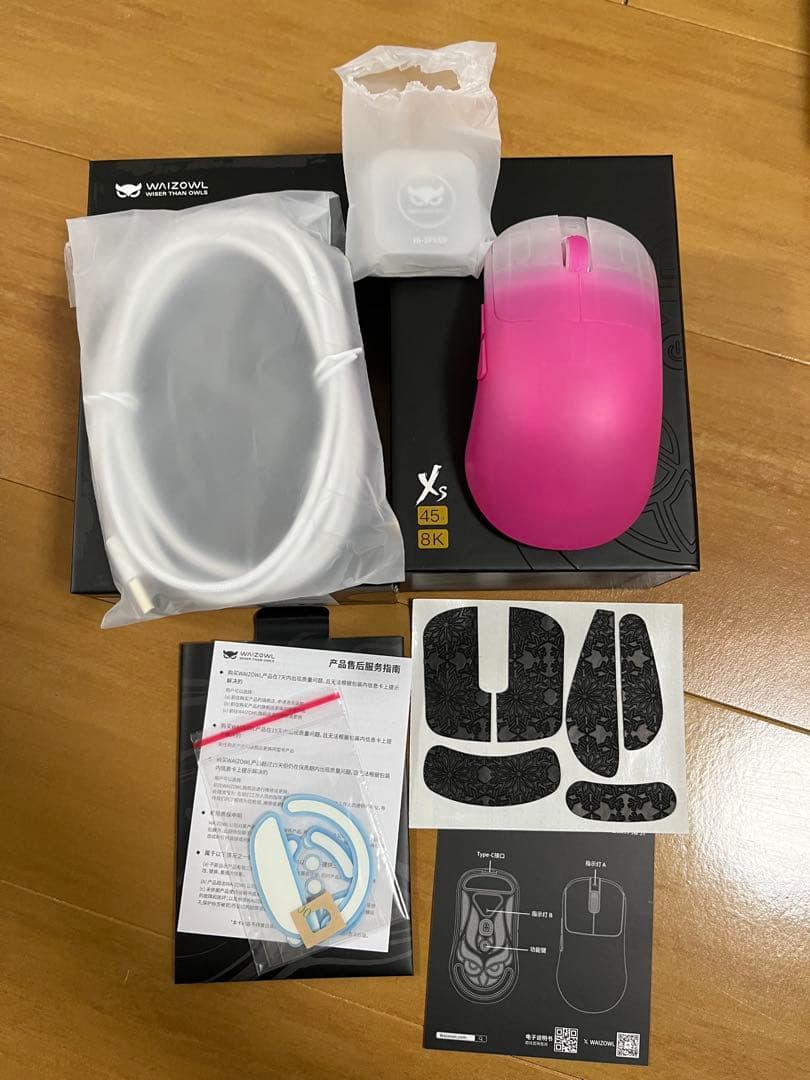 Waizowl OGM CLOUD XS ソールセット Waizowl OGM CLOUD XS【ゲーミングマウス】