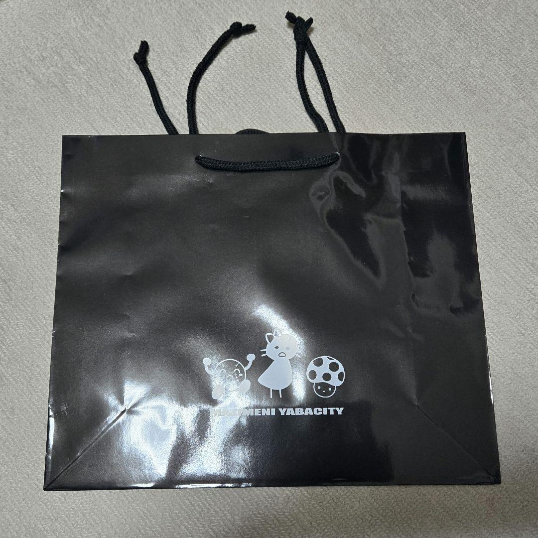 まじめにヤバシティ まとめ売り