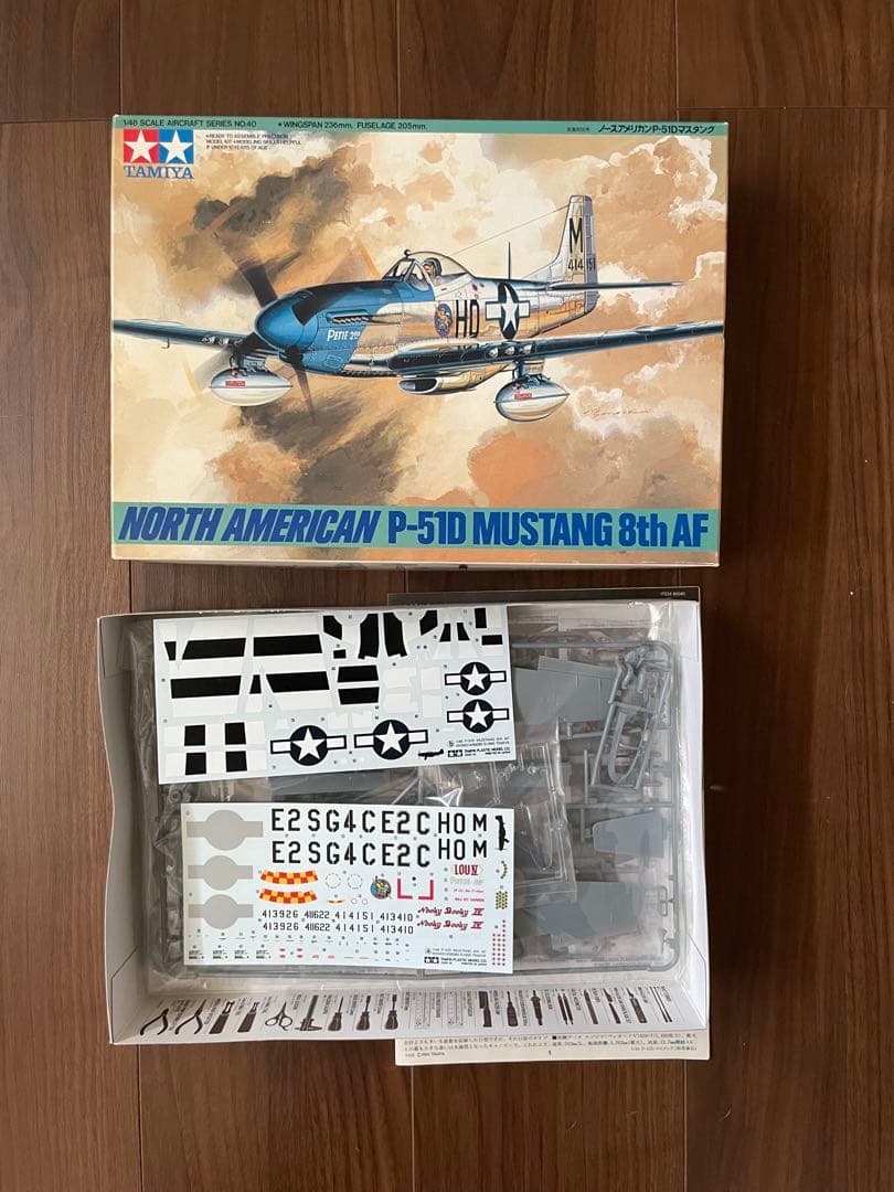 1/48 タミヤ Tamiya P-51Dマスタング & RAFマスタングIII - メルカリ