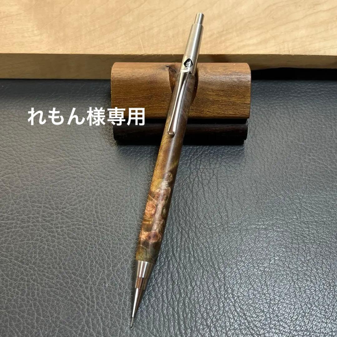 れもん　オーダー レモン柄の布・生地 | nunocoto fabric