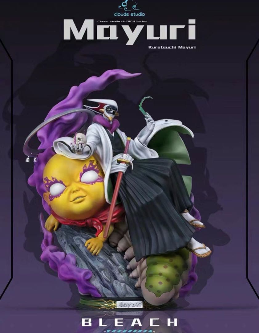 BLEACH 黒衣少年図 涅マユリ ガレージキット ガレキ スタチュー ⑩