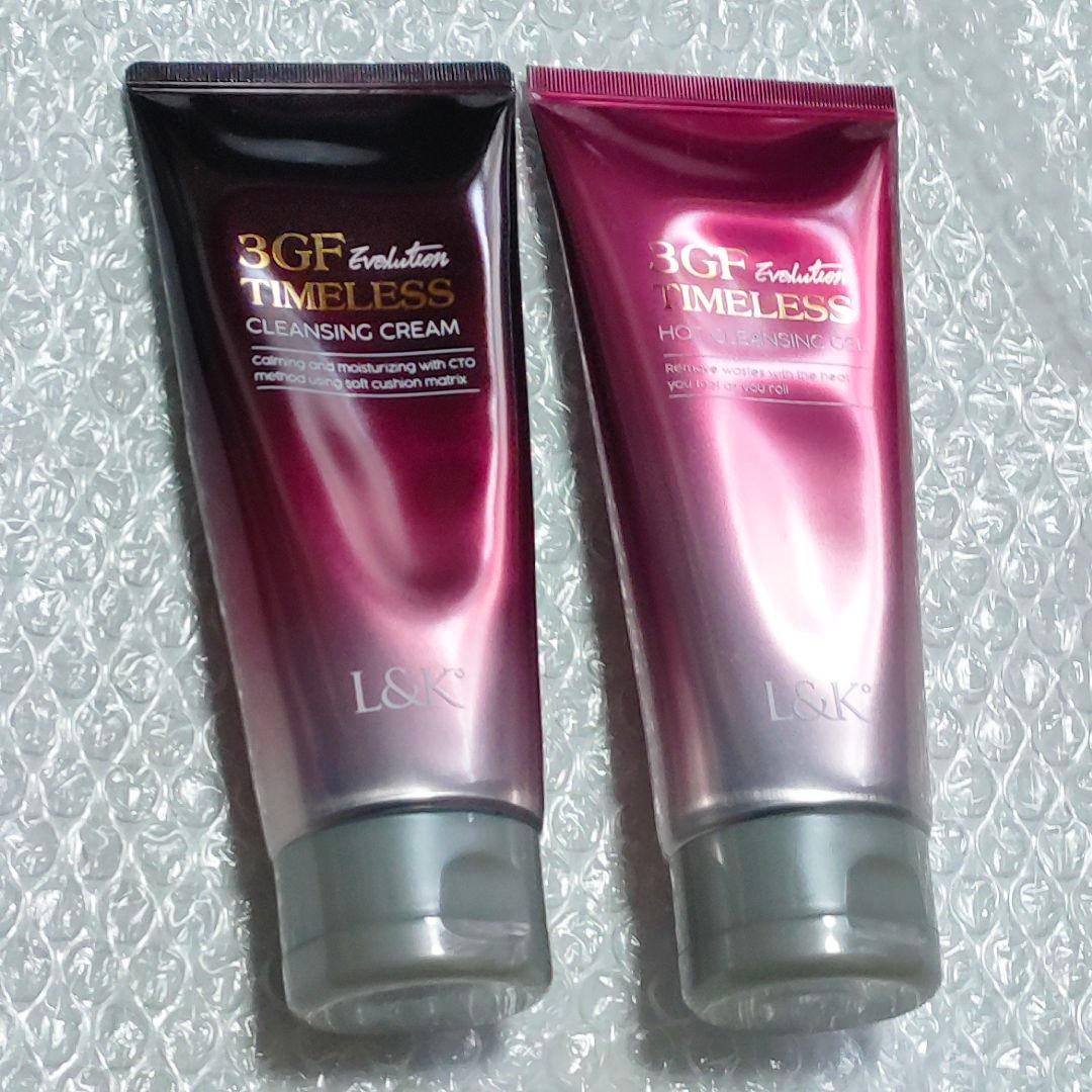 L&K 3GF Timeless クレンジングセット - メルカリ