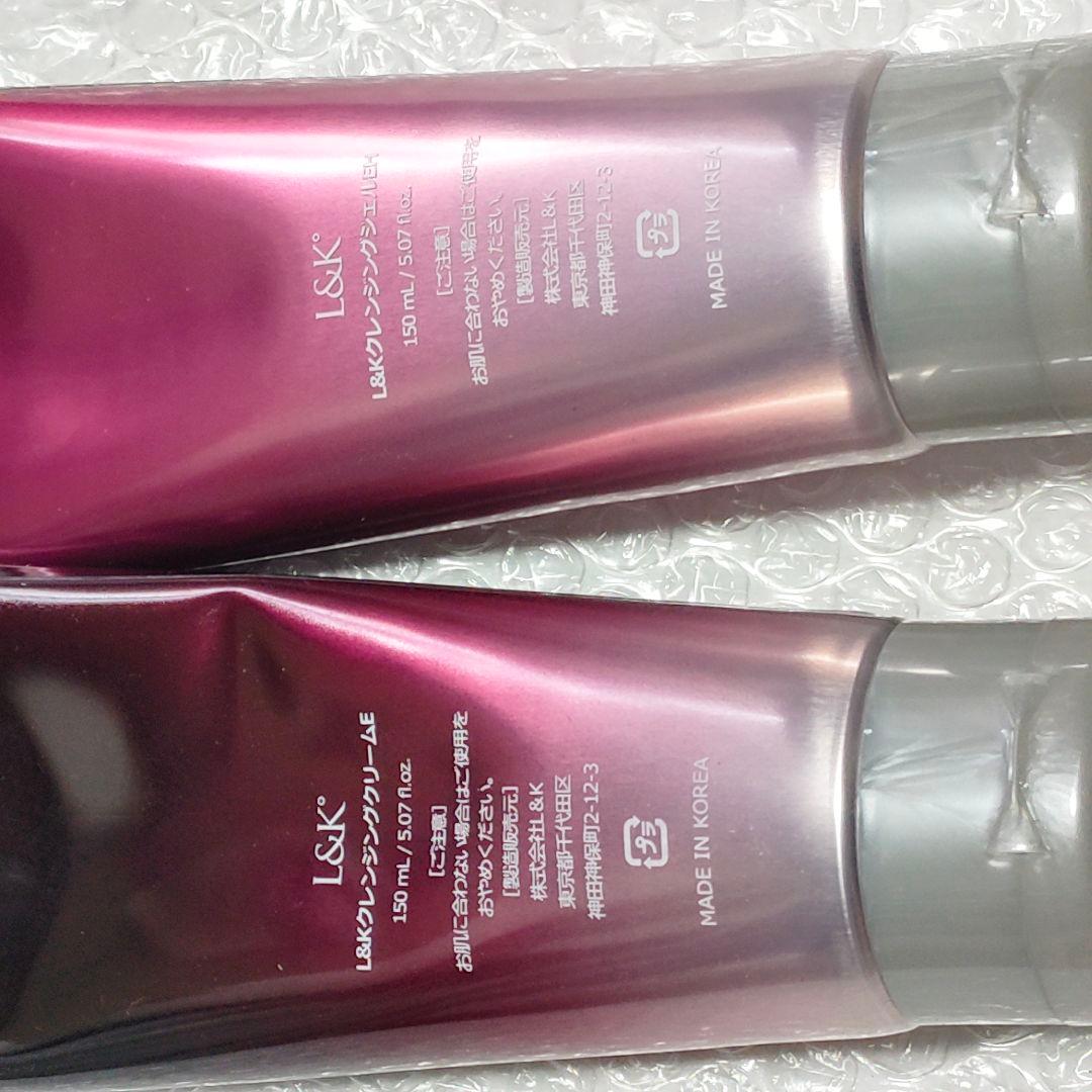 L&K 3GF Timeless クレンジングセット - メルカリ