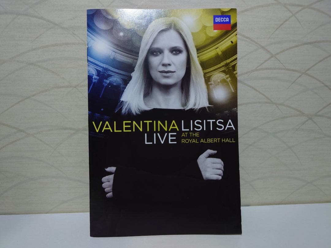 Valentina Lisitsa: Live　DVD
