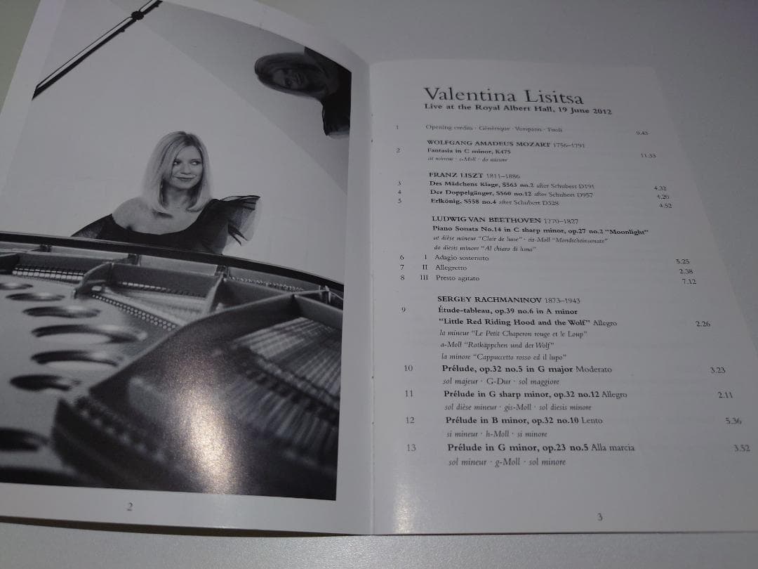 Valentina Lisitsa: Live　DVD