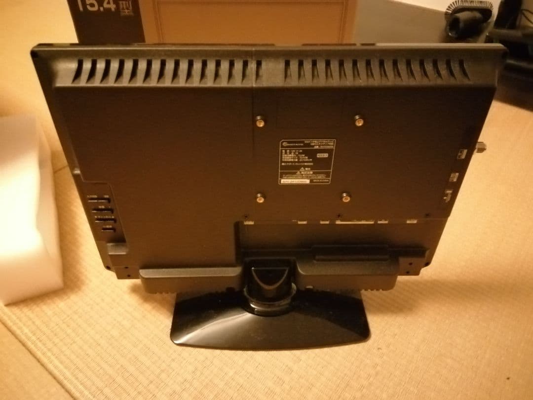 TOHOTAIYO 15.4インチ ハイビジョンテレビ TH-TV154JT01