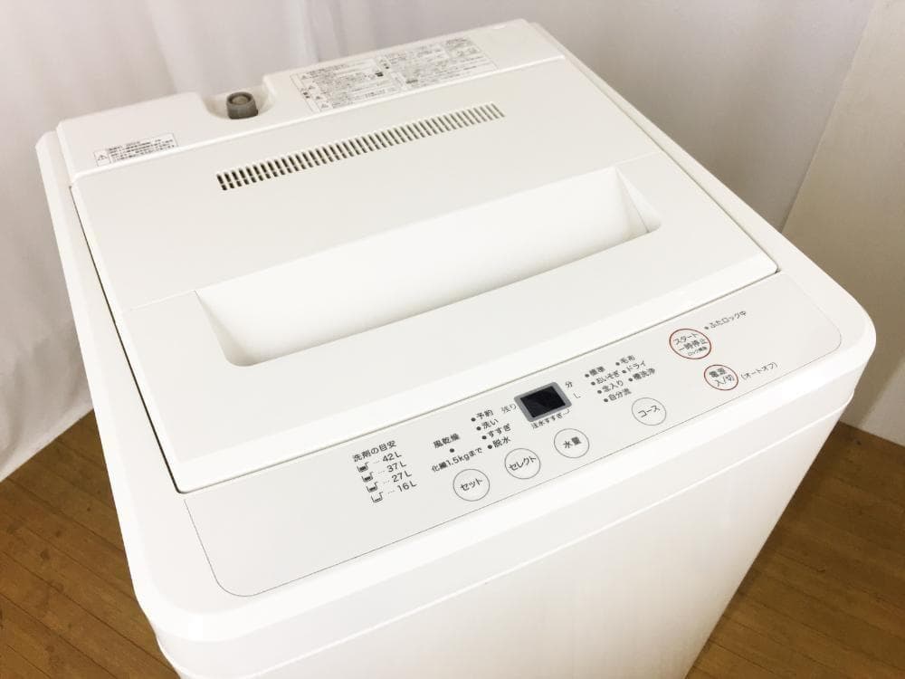 30日迄！送料無料★美品 中古★無印☆4.5kg☆洗濯機【AQW-MJ45】