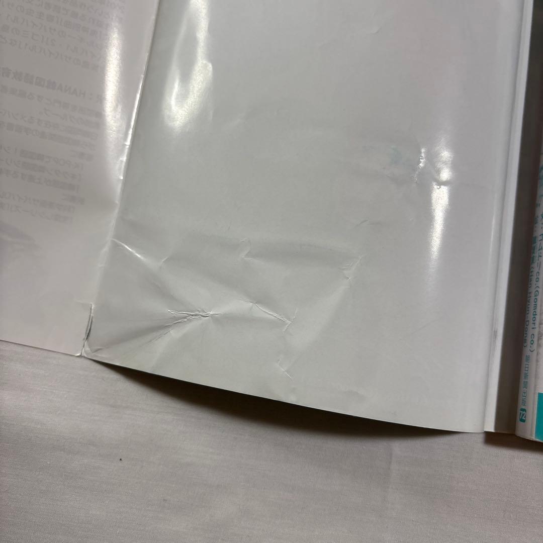 2個口発送】科学漫画サバイバルシリーズ 87冊② ①と②を併せてご購入