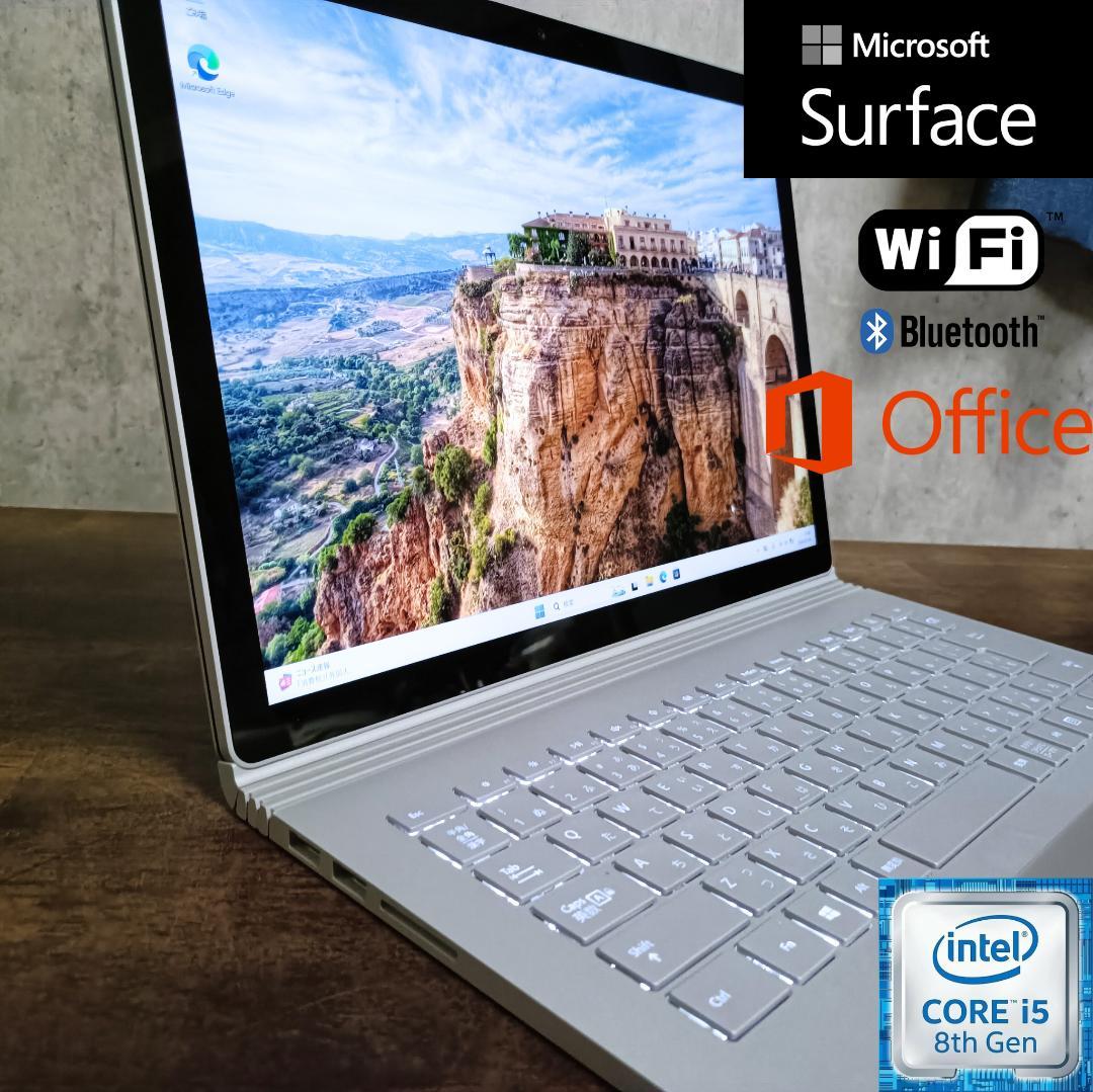 【美品】Surface Book2 Win11Pro 3K液晶 Dock付 i5 Amazon.co.jp: マイクロソフト Surface Book 2 [サーフェス ブック 2